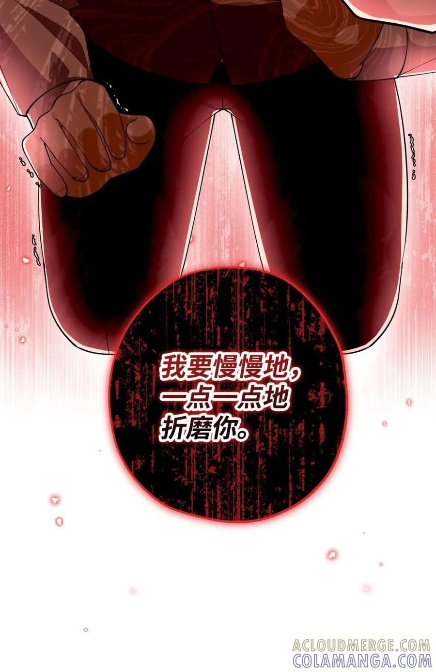 第279页