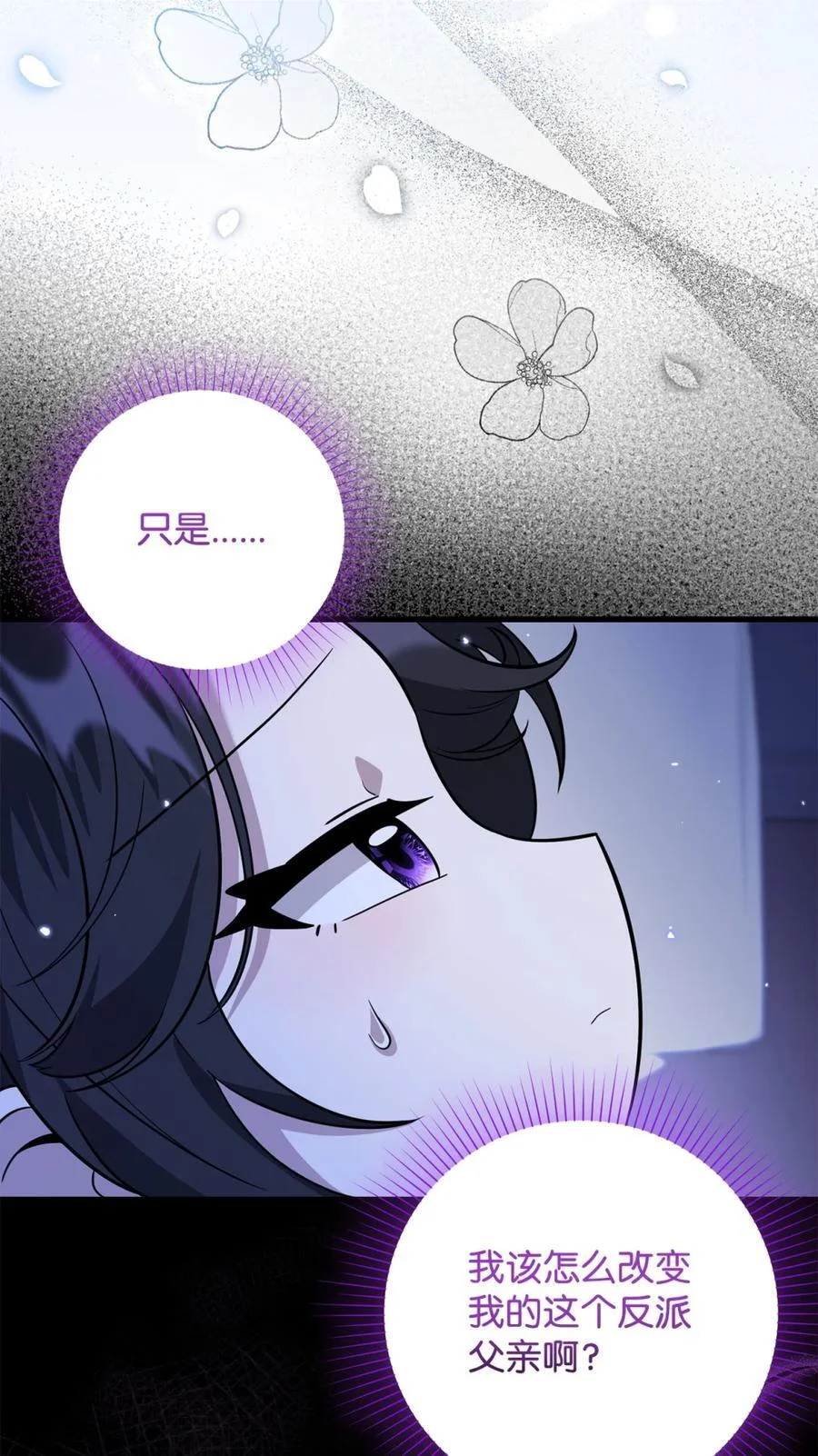 第327页