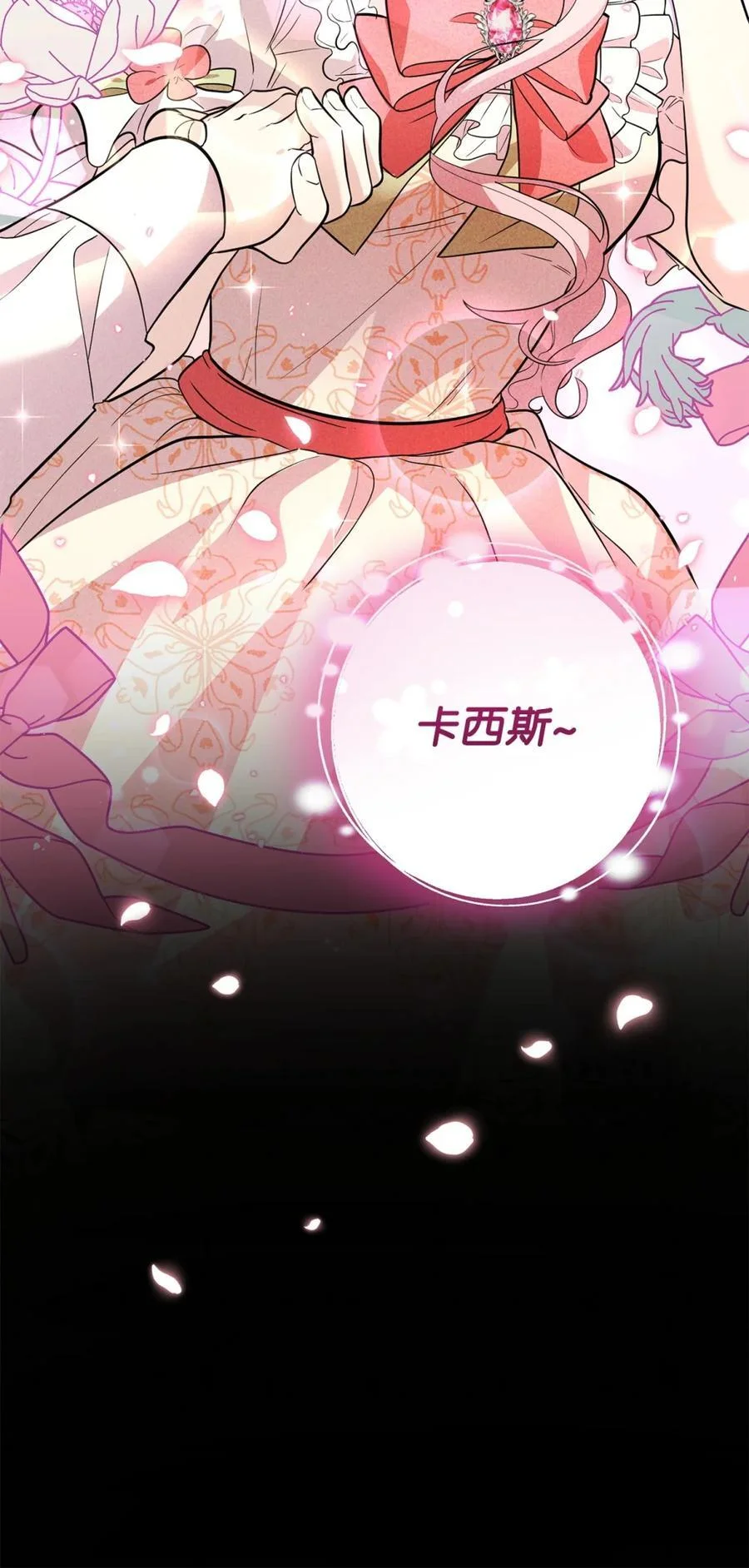 第279页