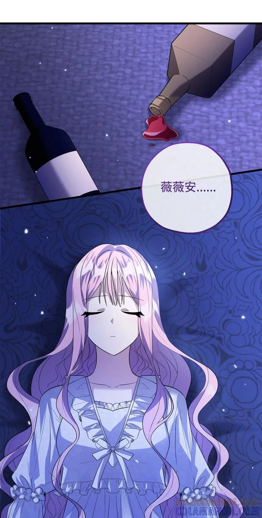 第336页