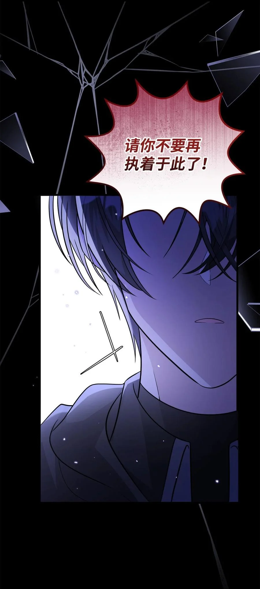 第273页