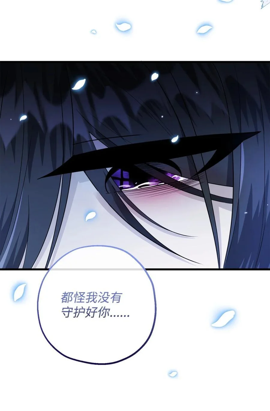 第351页