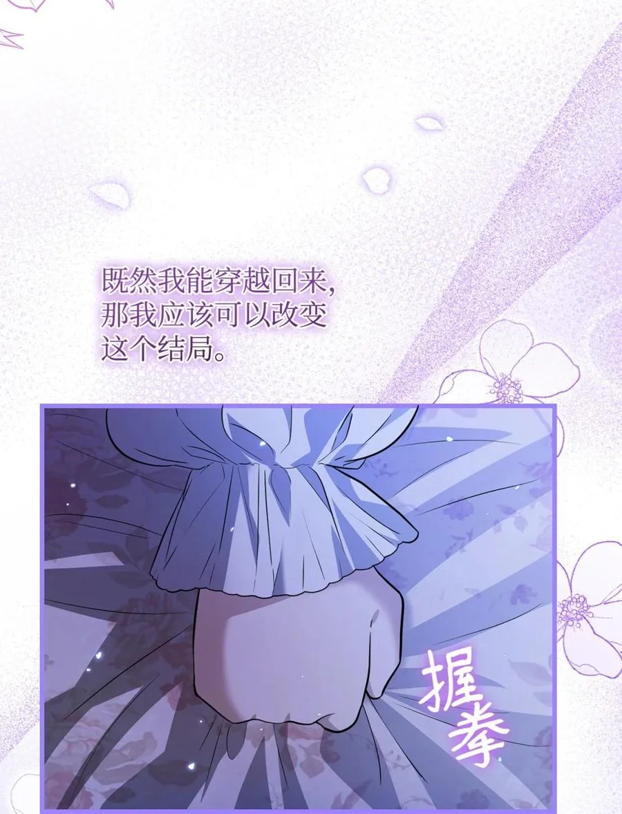 第321页