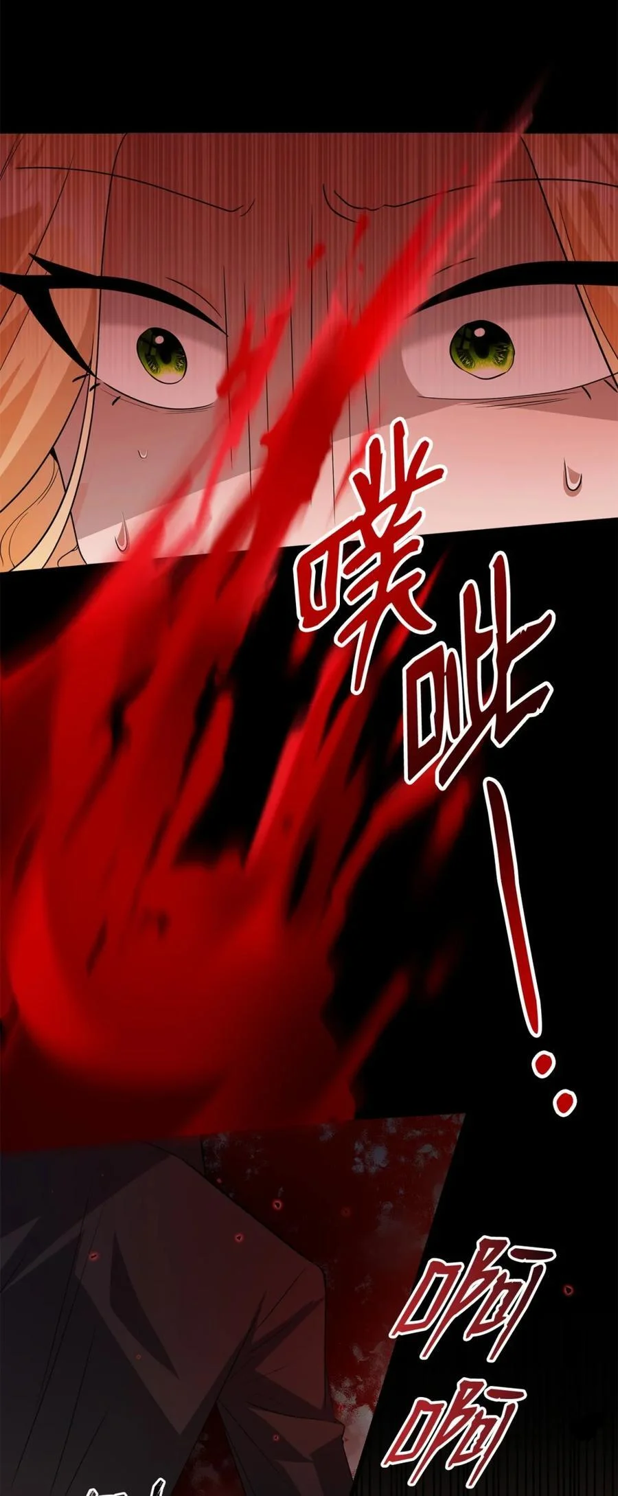 第234页