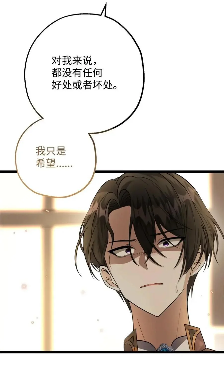 第333页