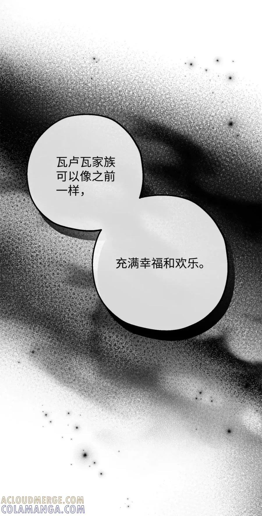 第336页