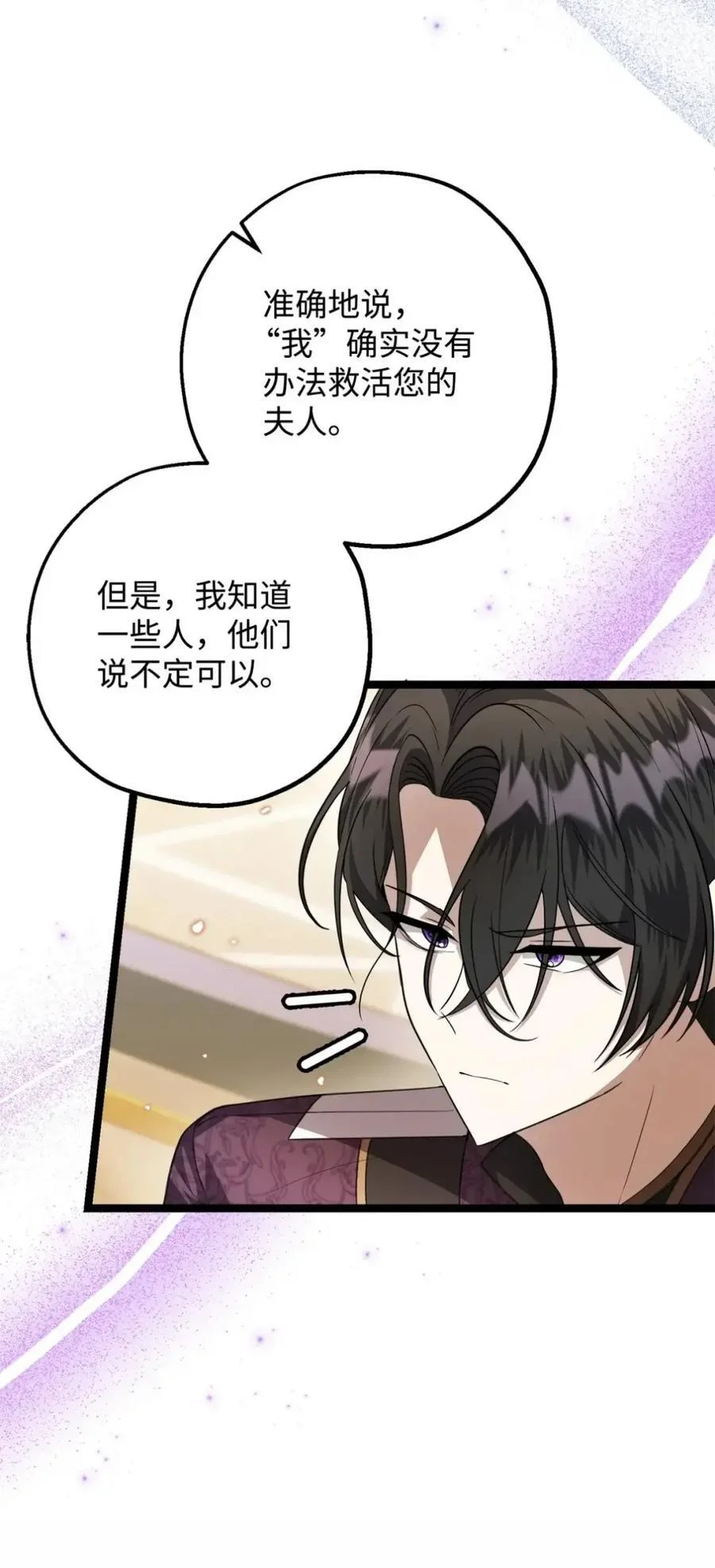 第279页
