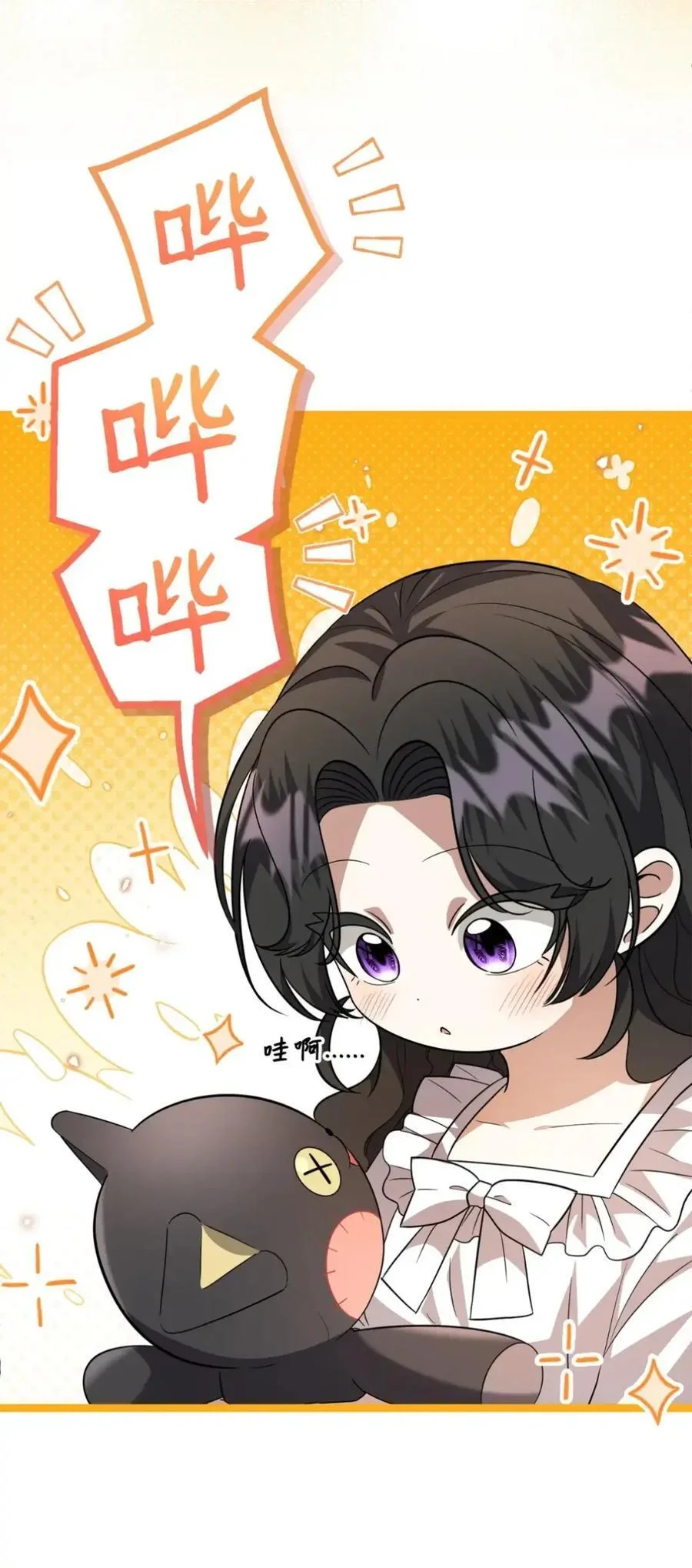 第219页
