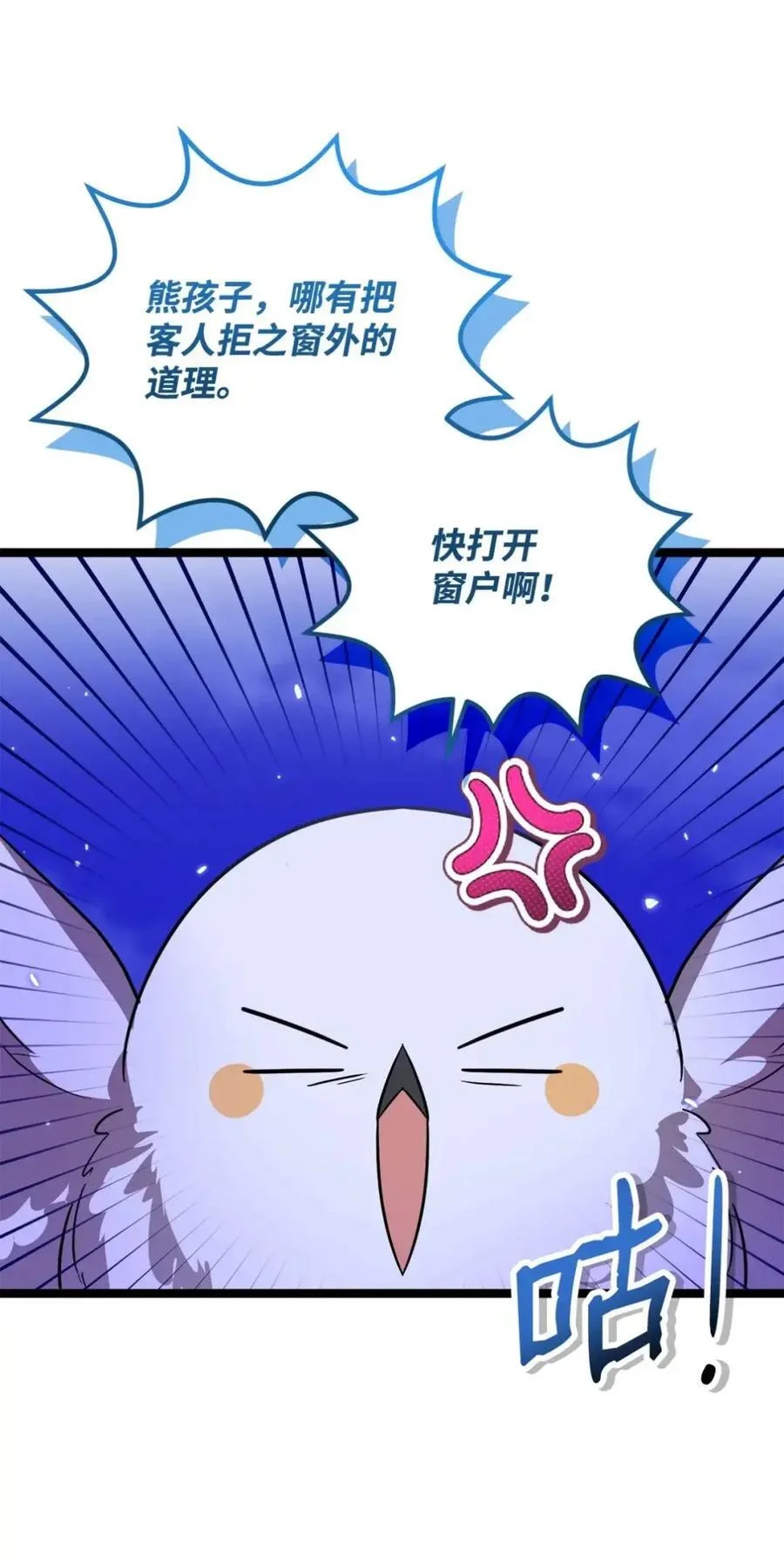 第258页