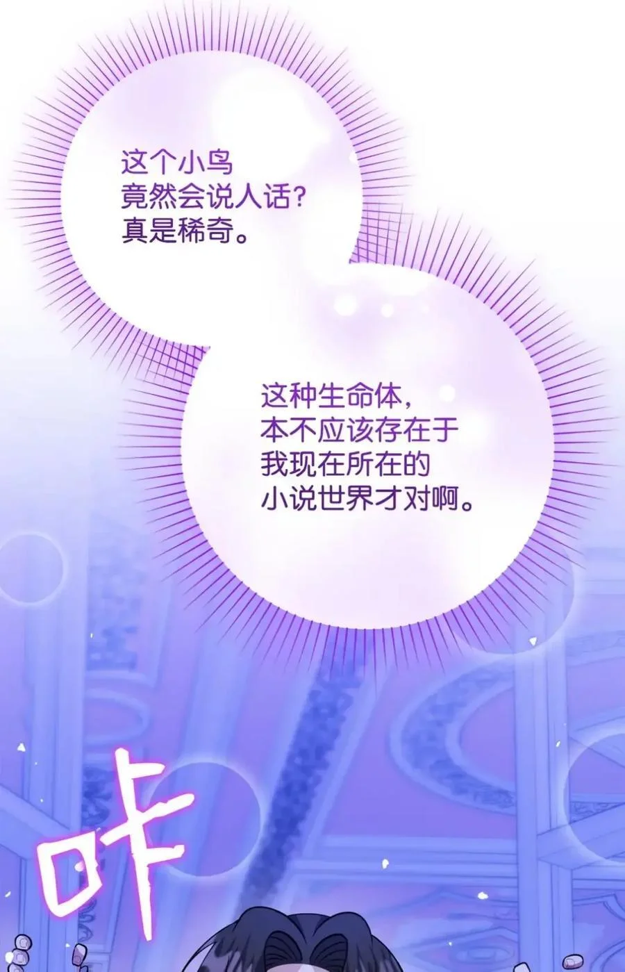 第267页