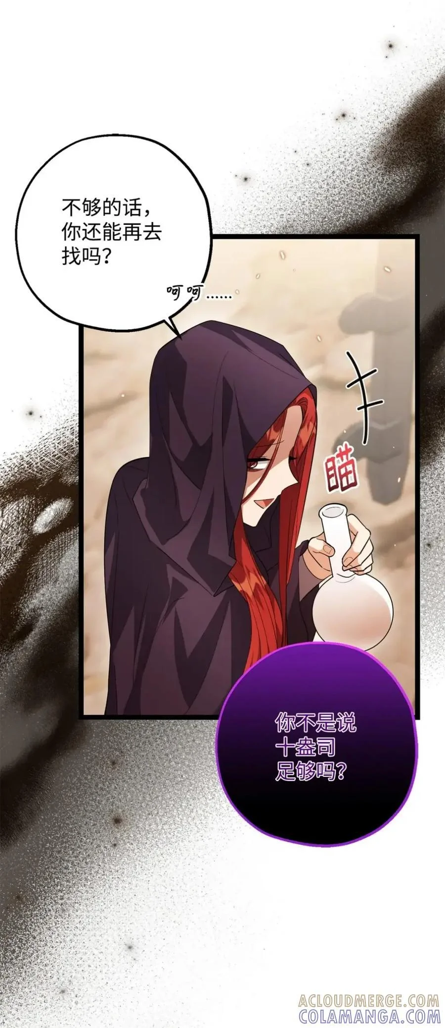 第135页