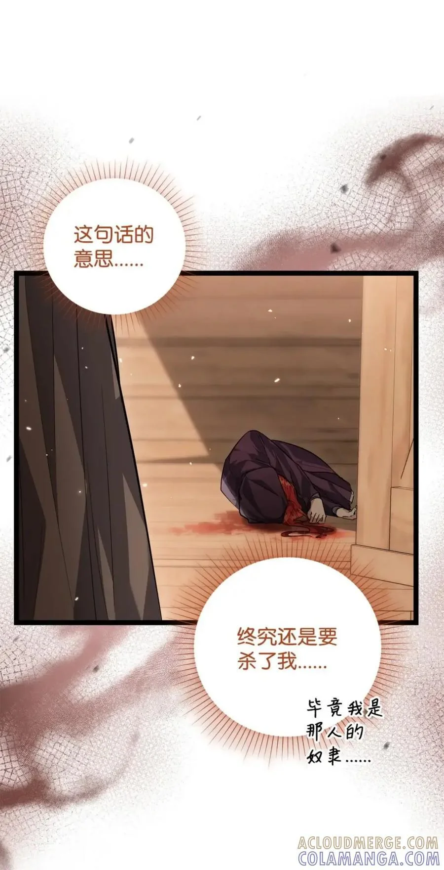 第198页