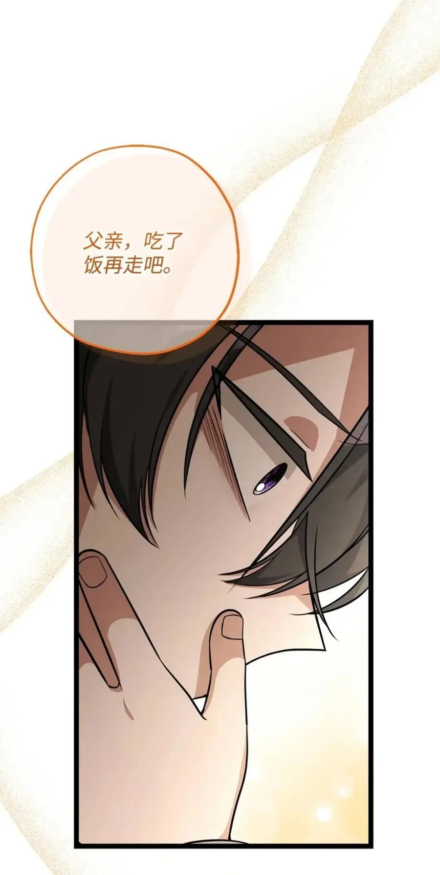 第249页