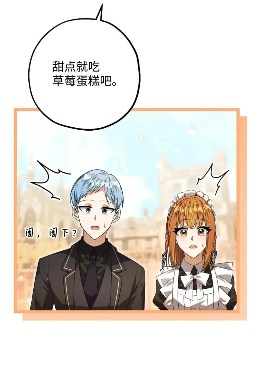 第270页