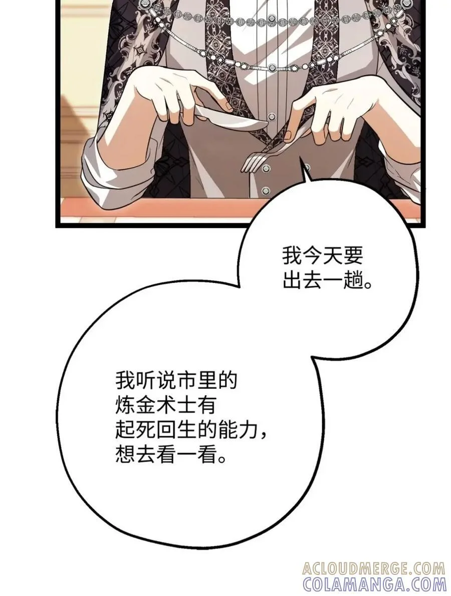 第225页