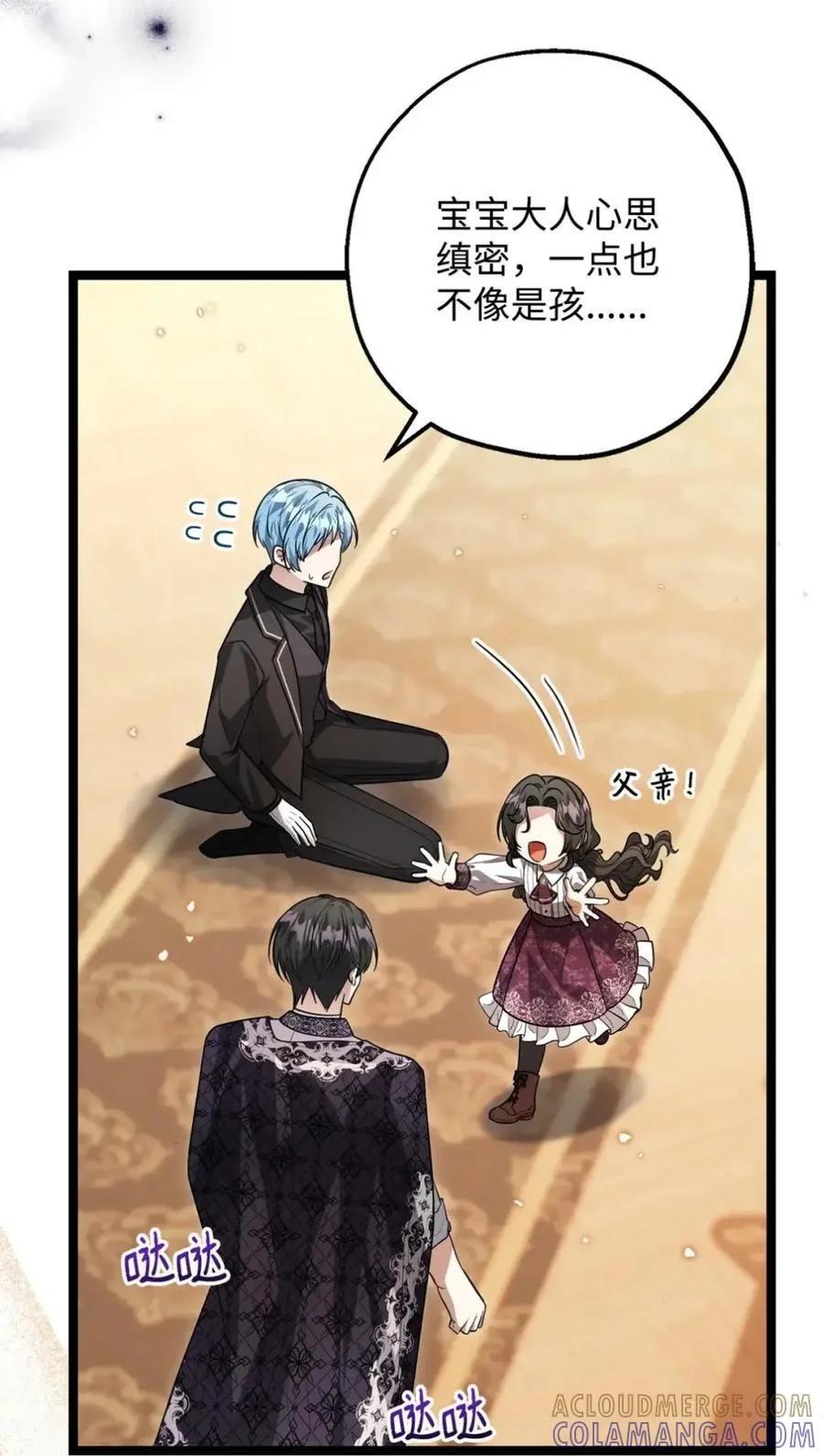 第135页