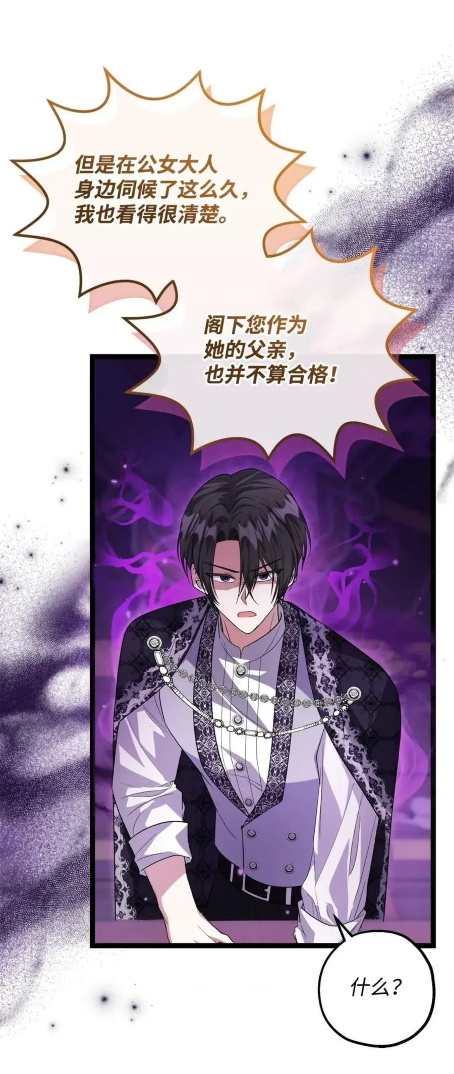 第222页