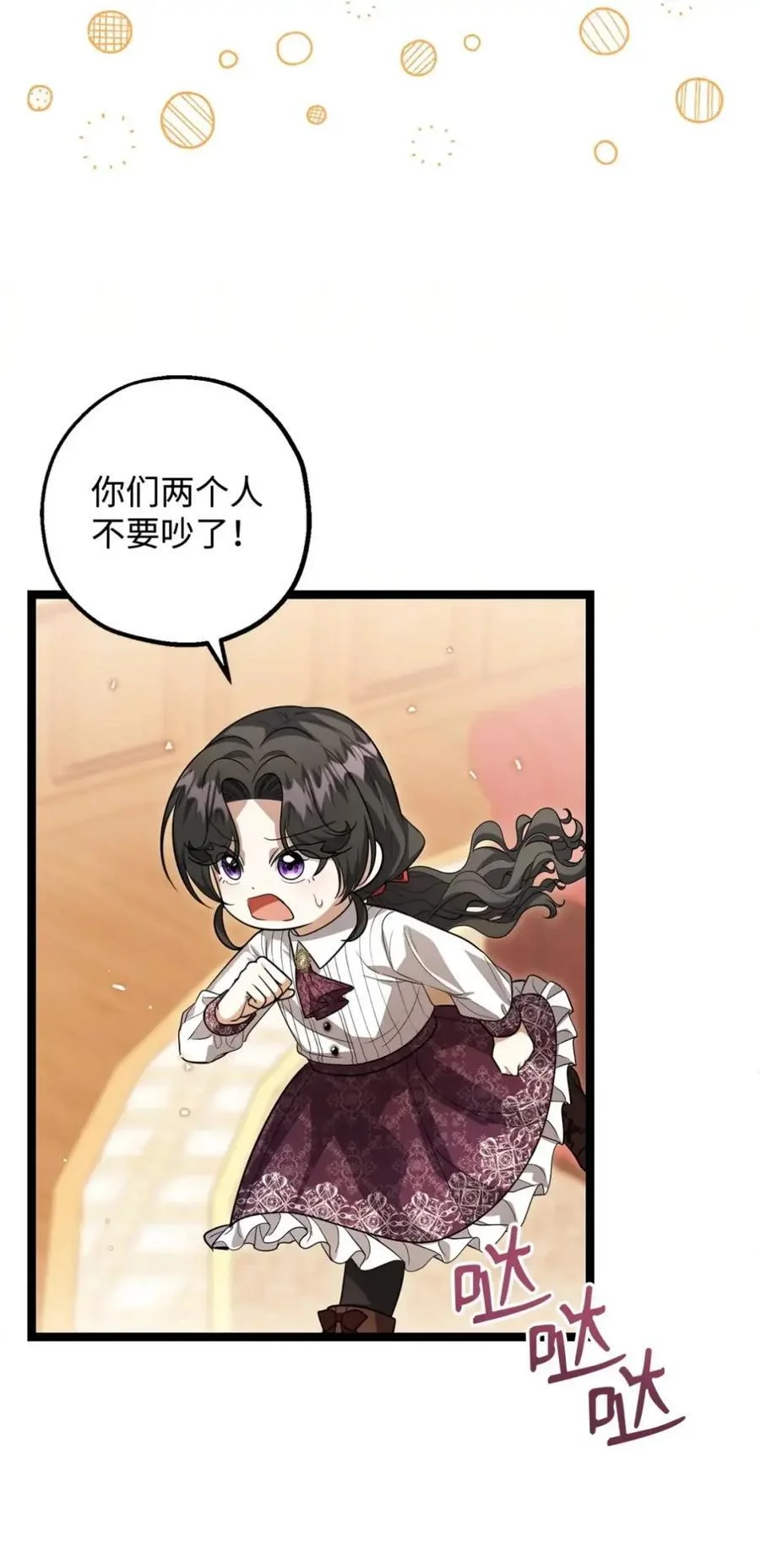 第228页