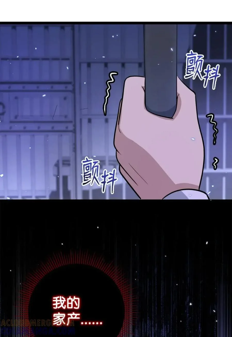 第252页