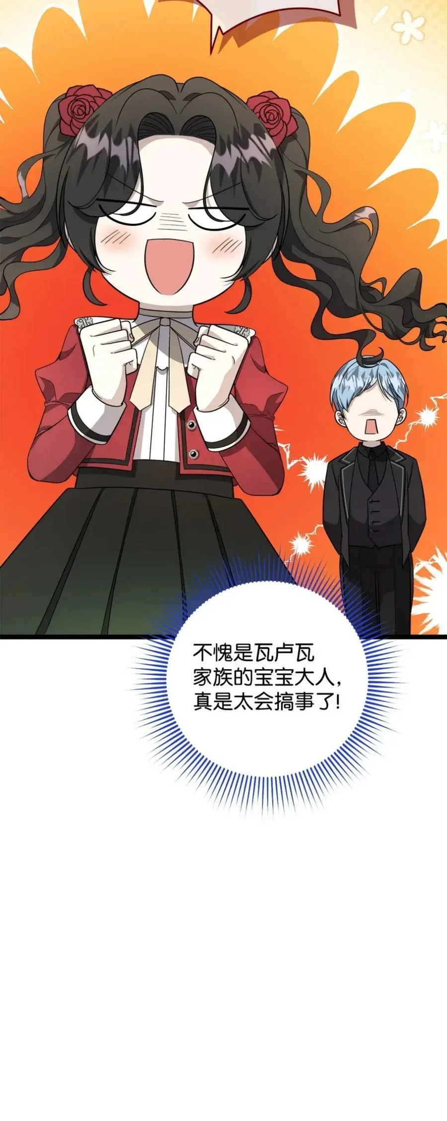 第186页