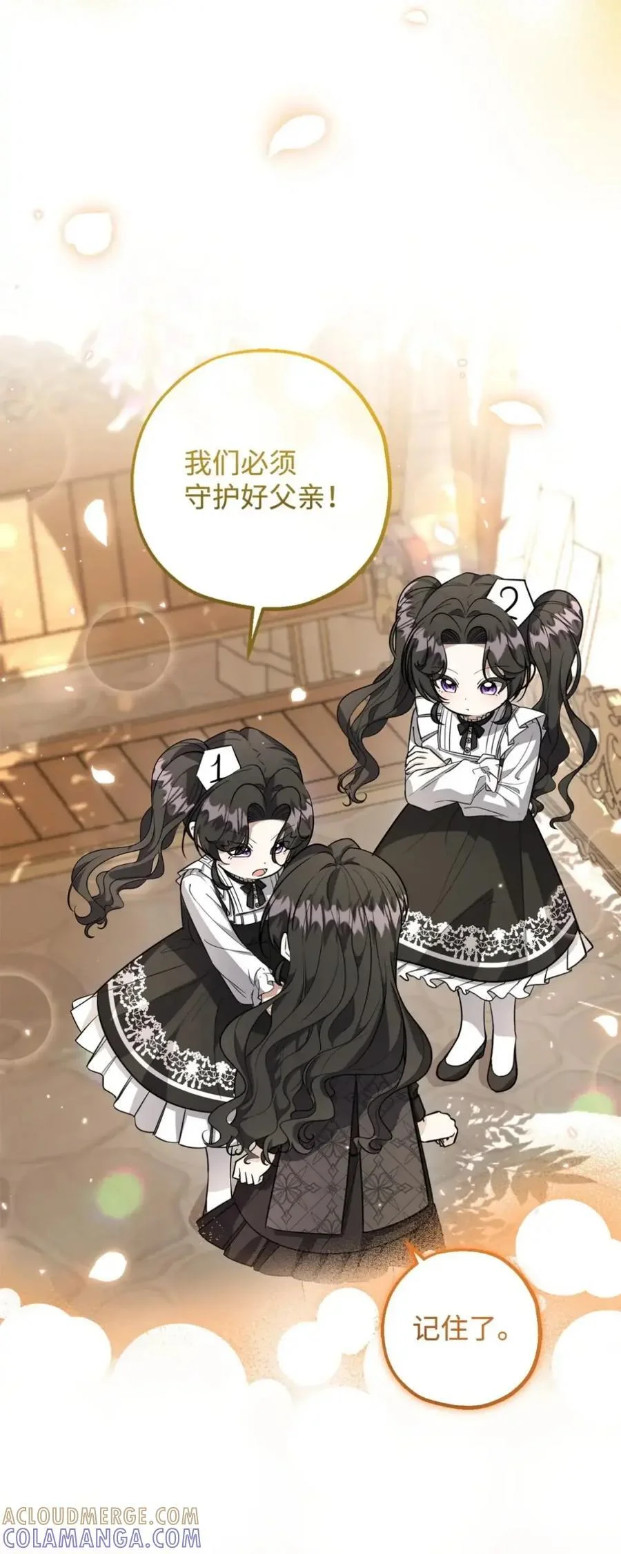第144页