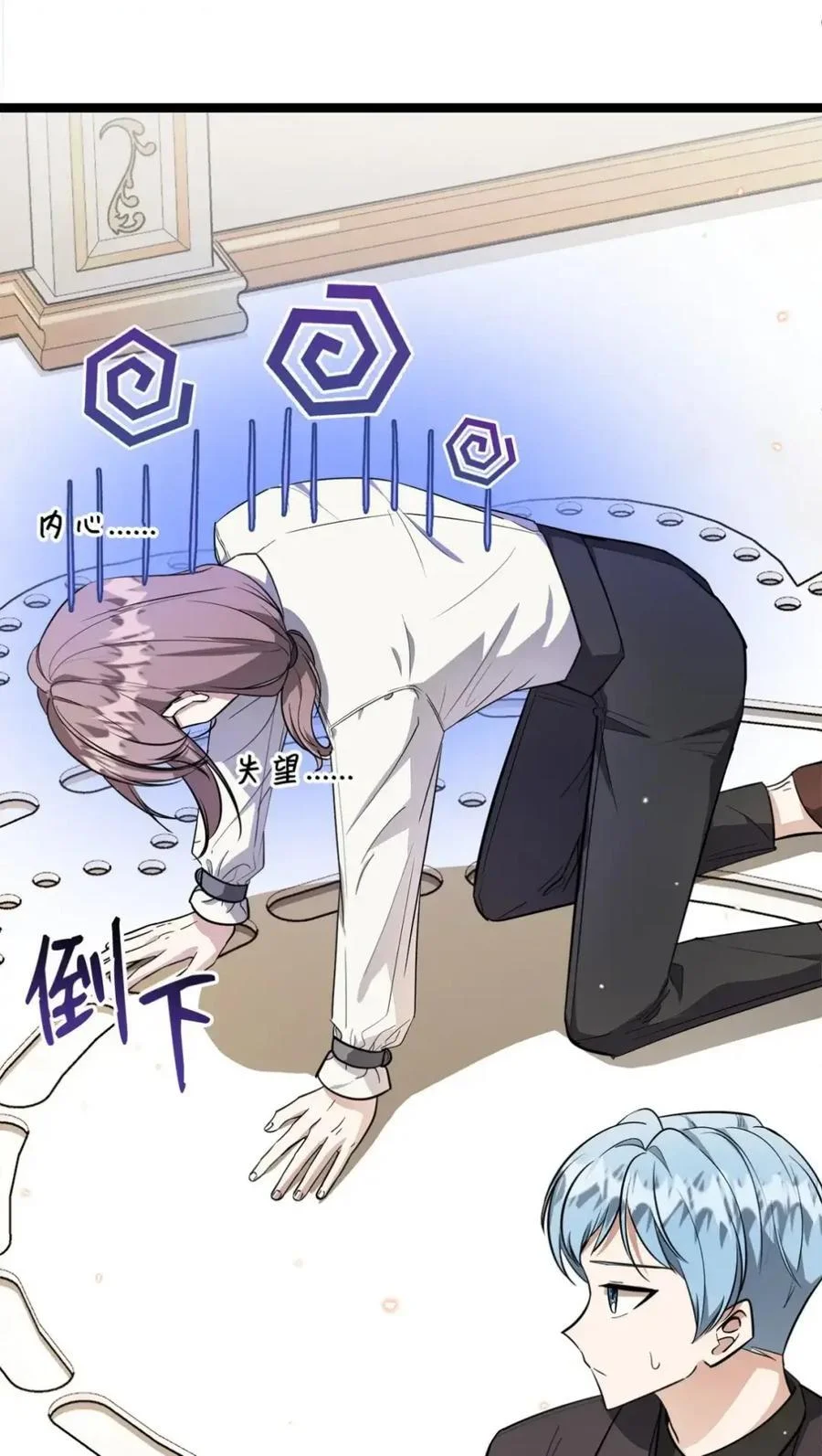 第195页