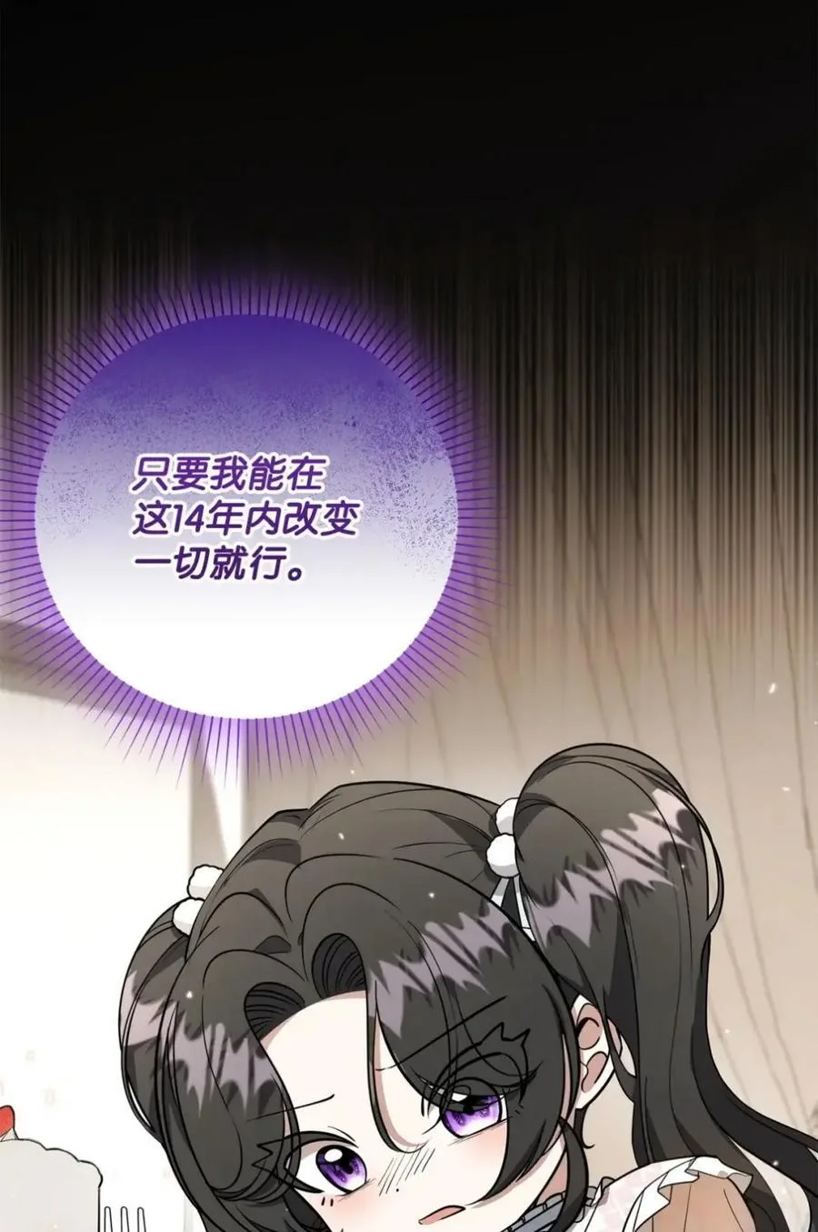 第228页