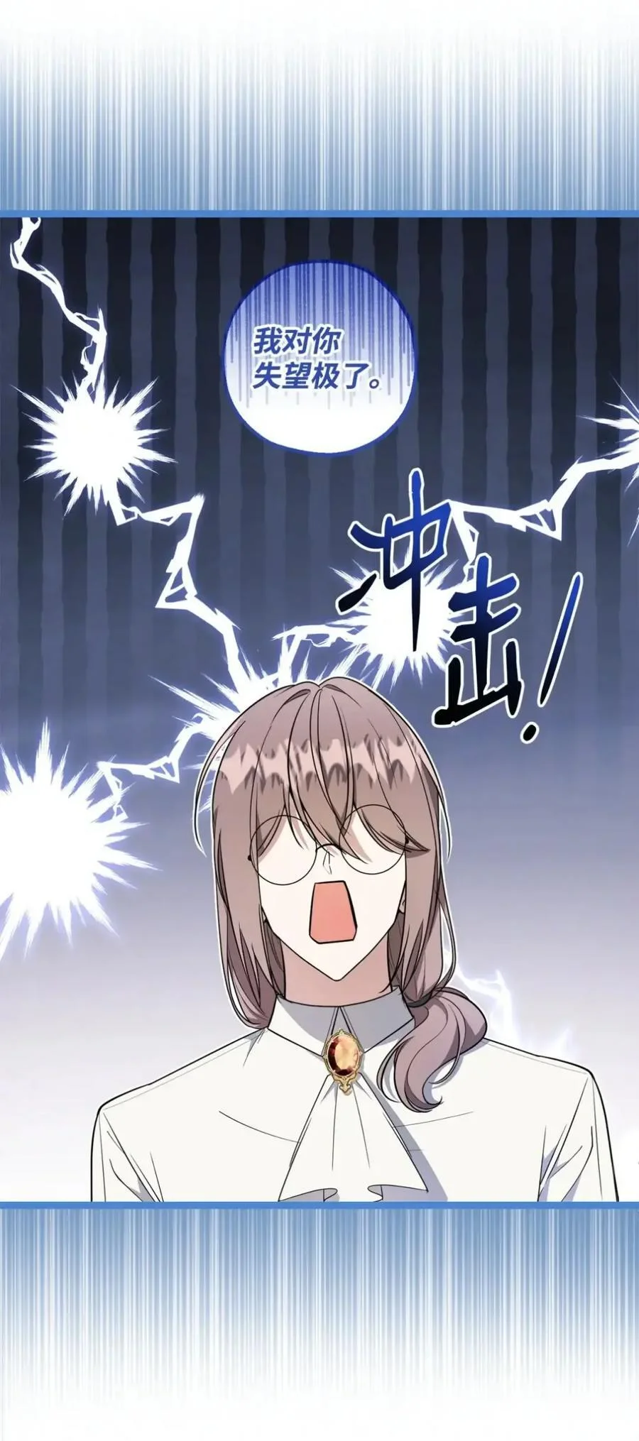 第192页