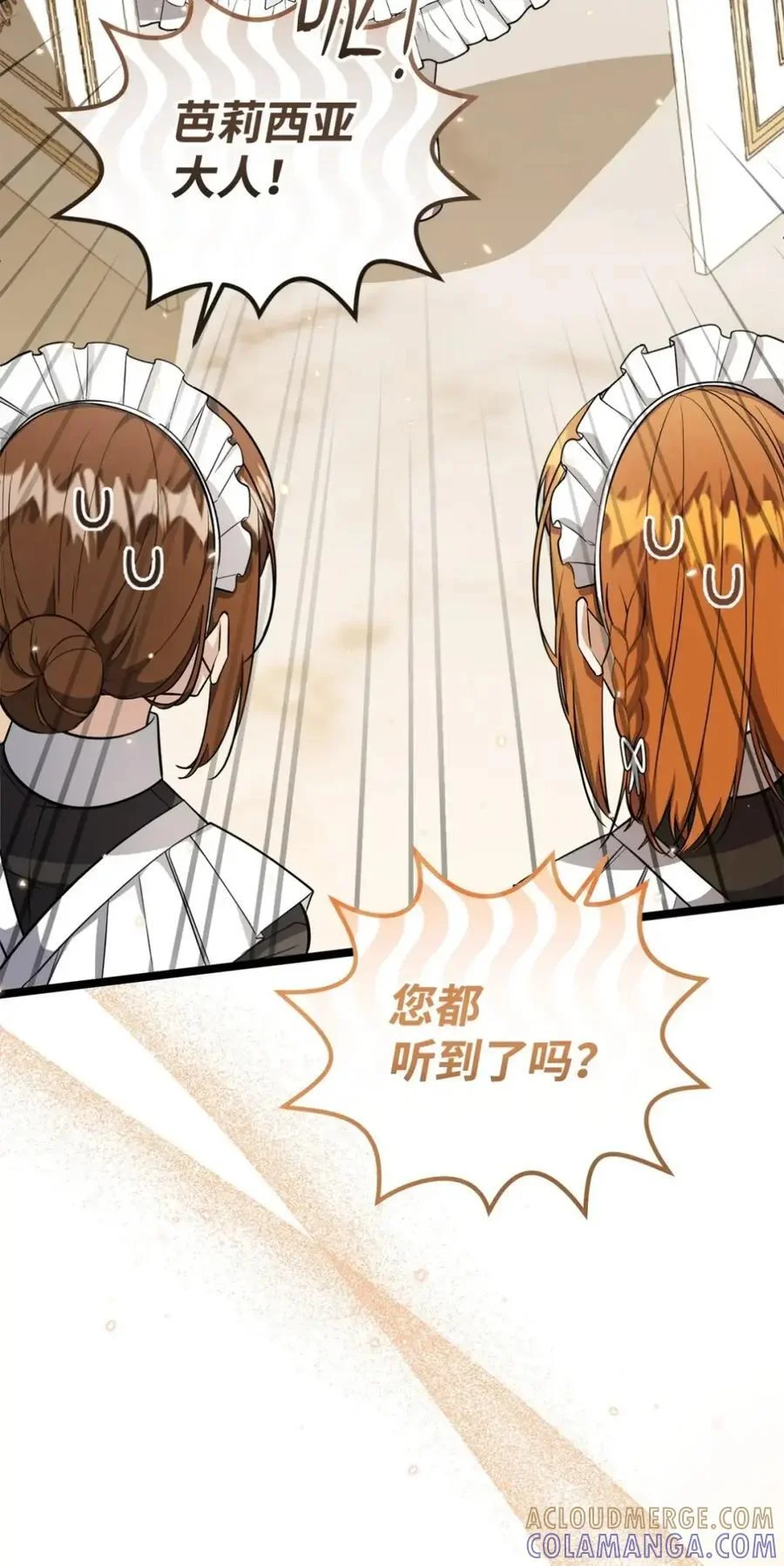 第279页