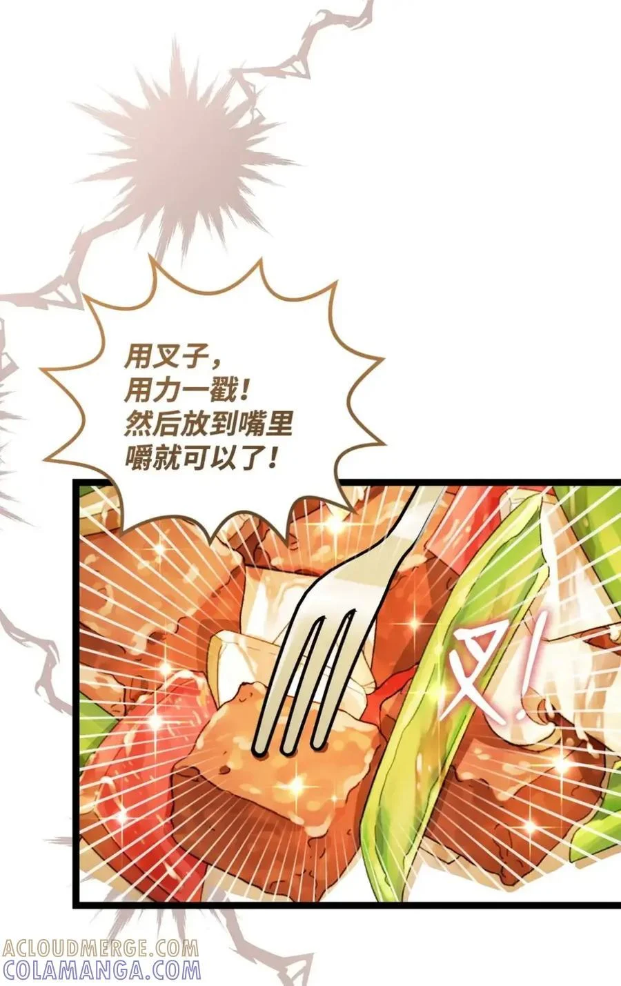第276页