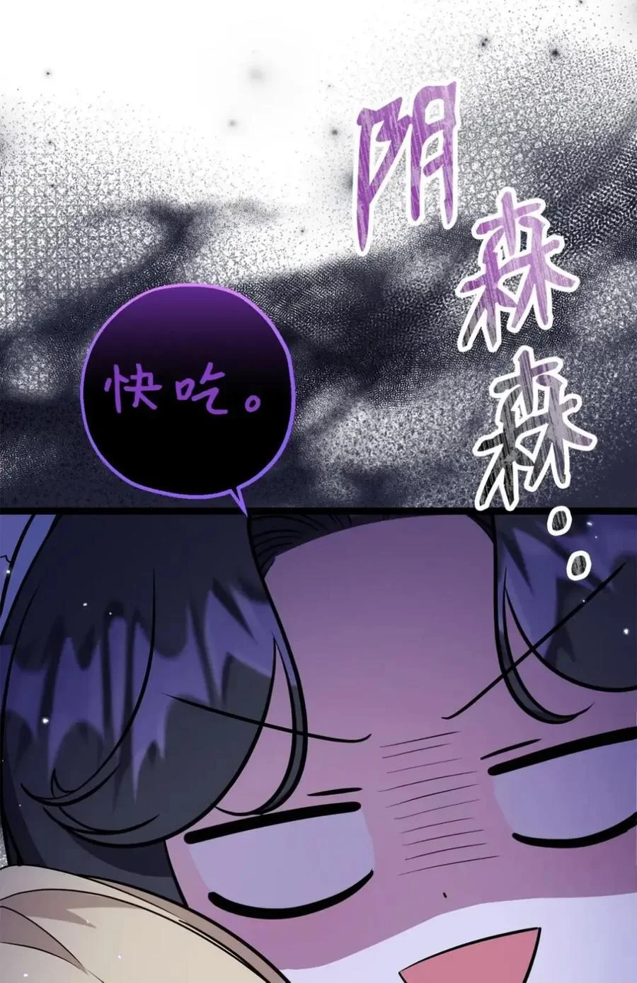 第282页