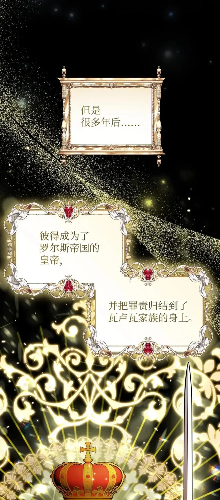 第231页