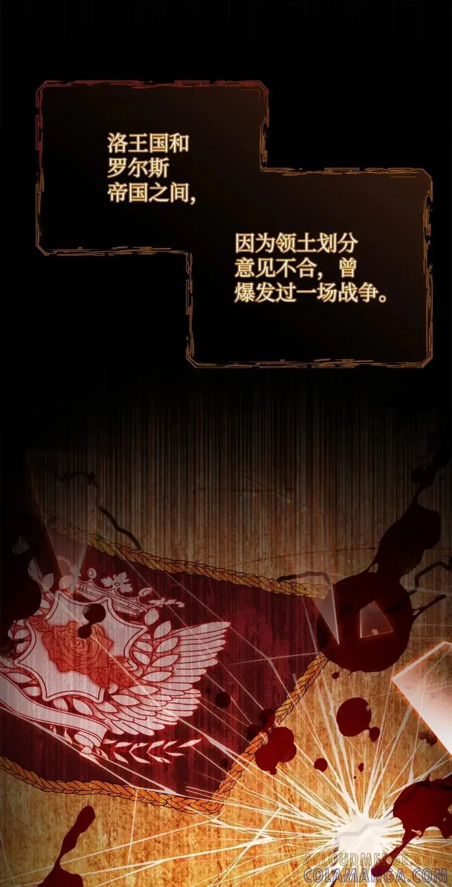 第204页
