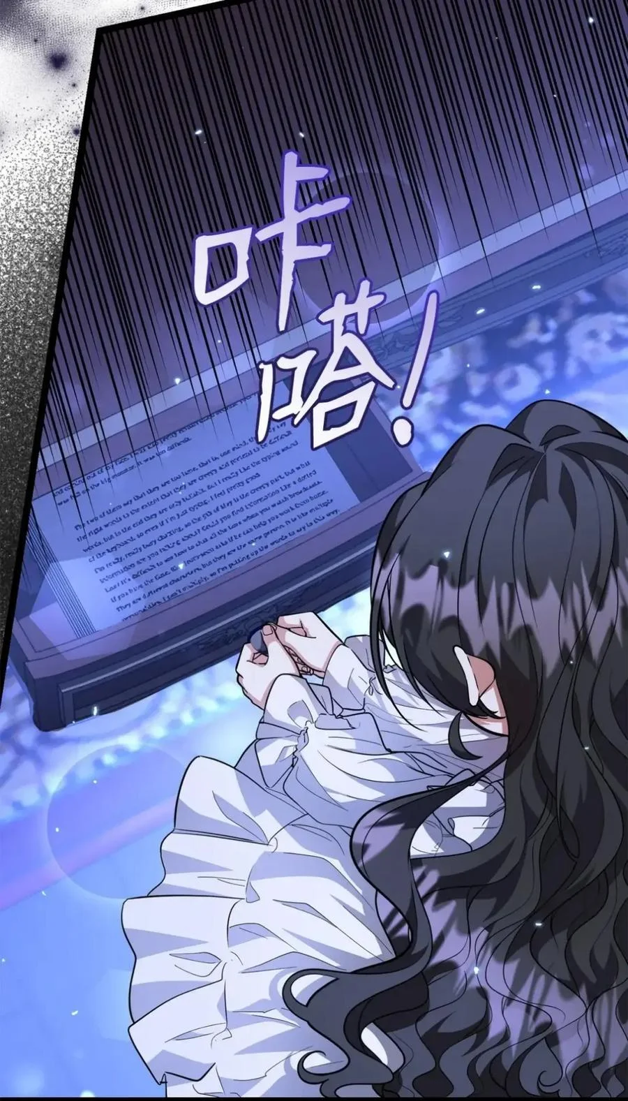 第174页