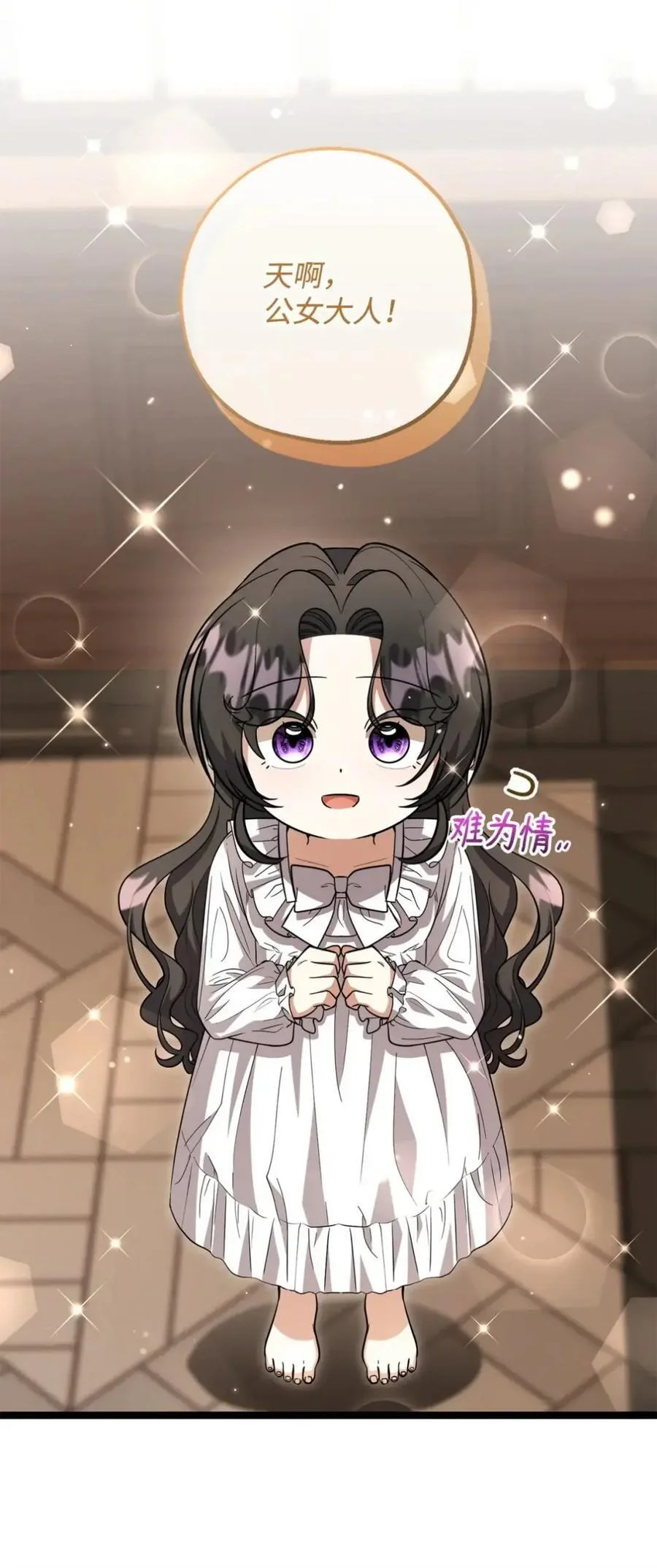 第222页