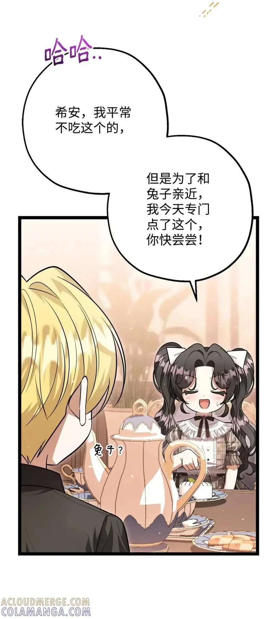 第276页
