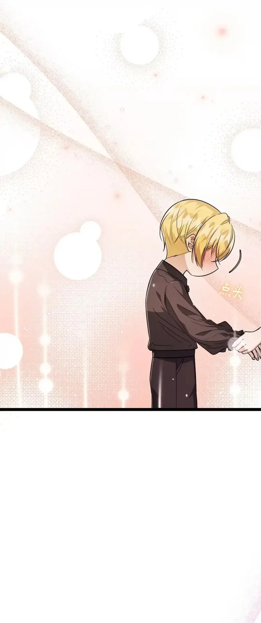 第219页