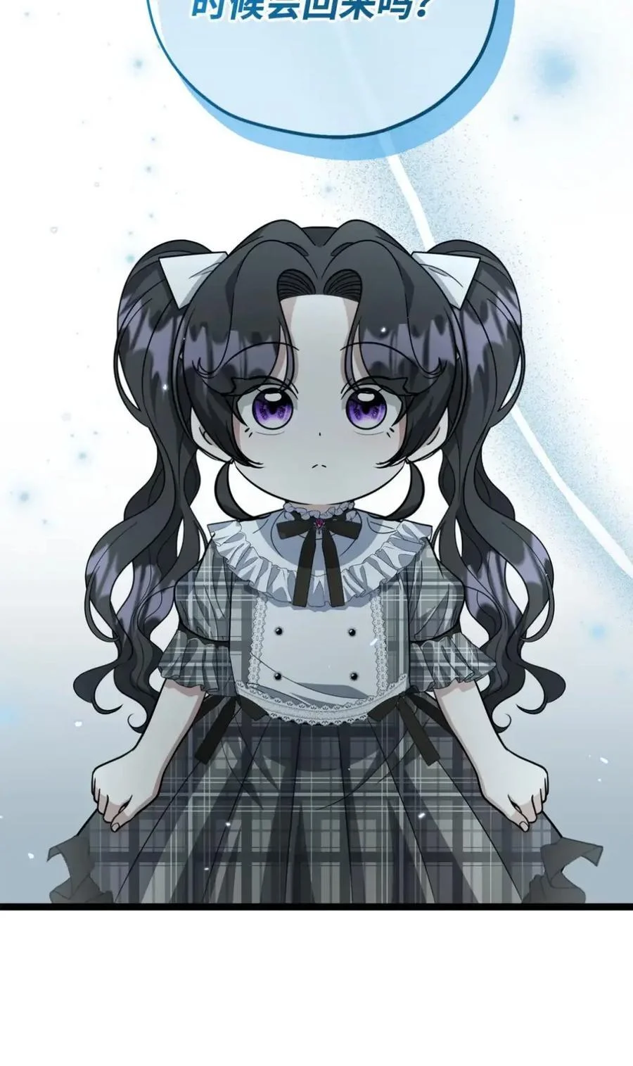 第249页