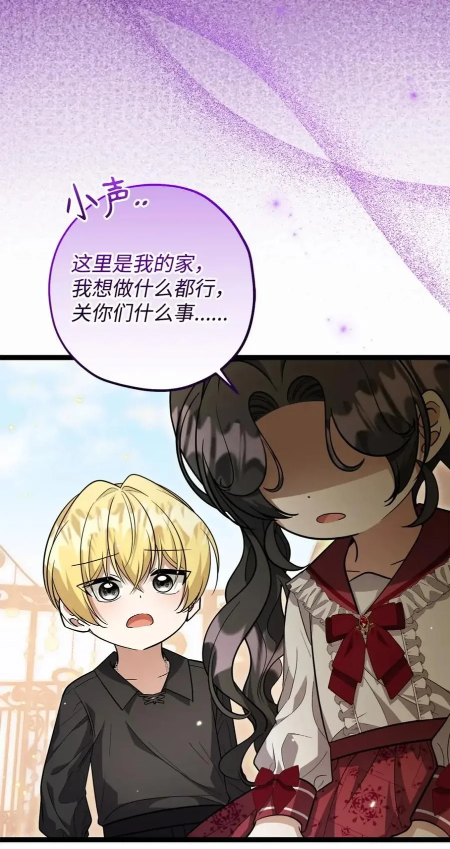 第291页
