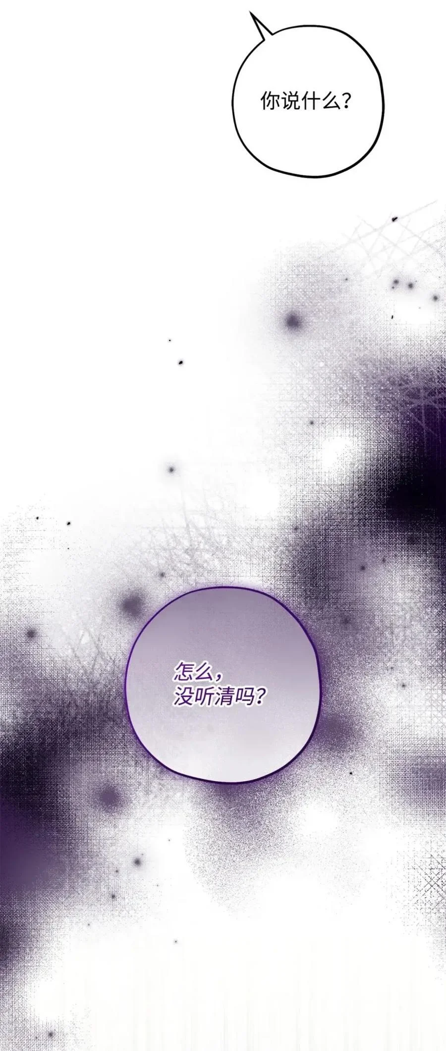 第294页