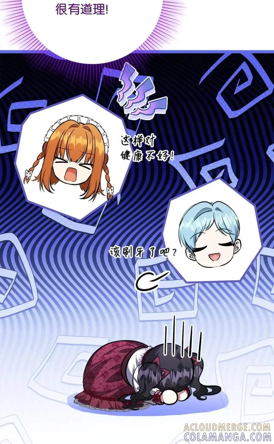 第192页