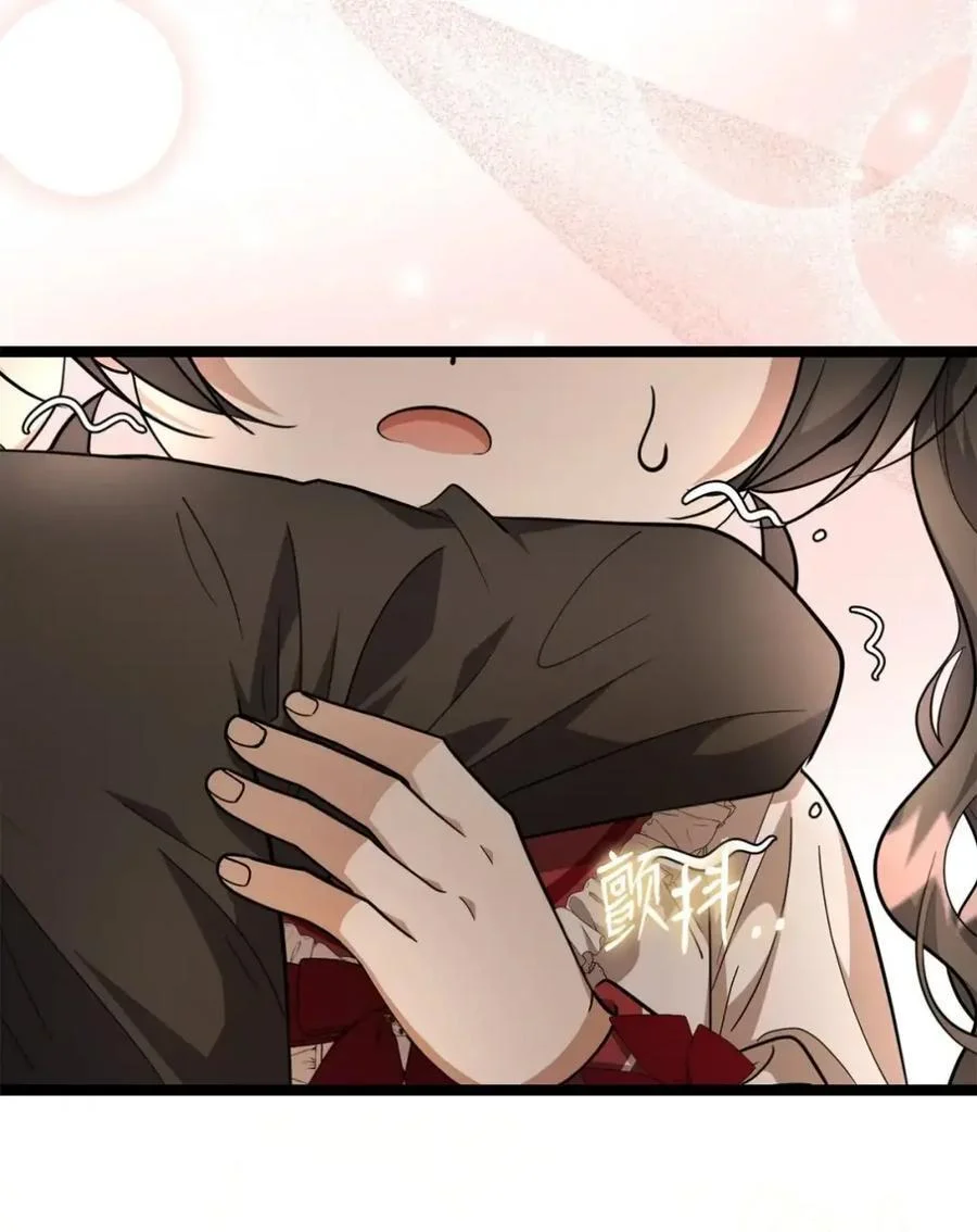 第246页