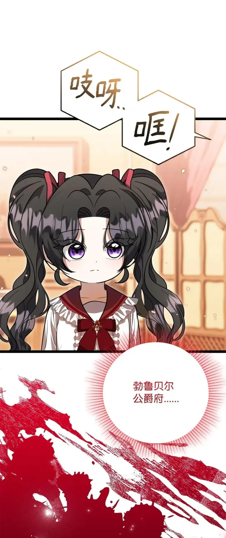第207页