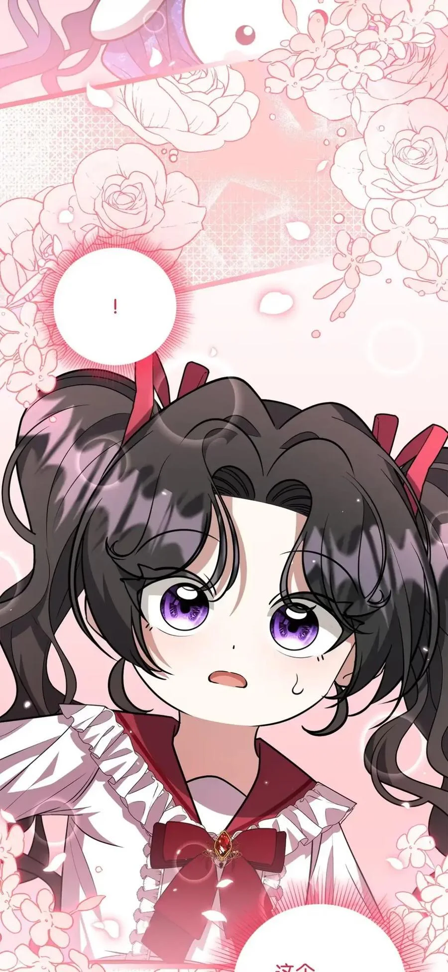 第246页