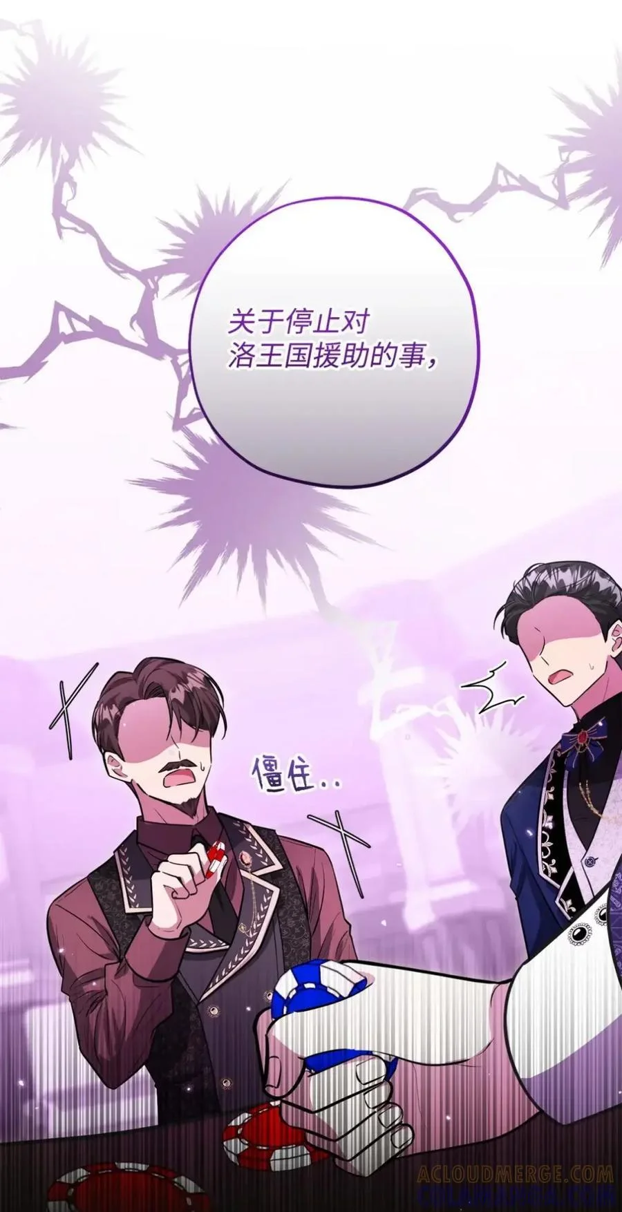 第204页