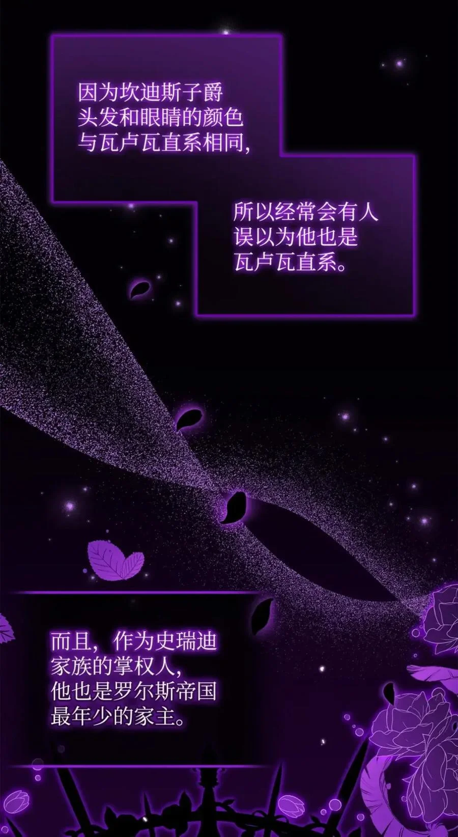 第222页