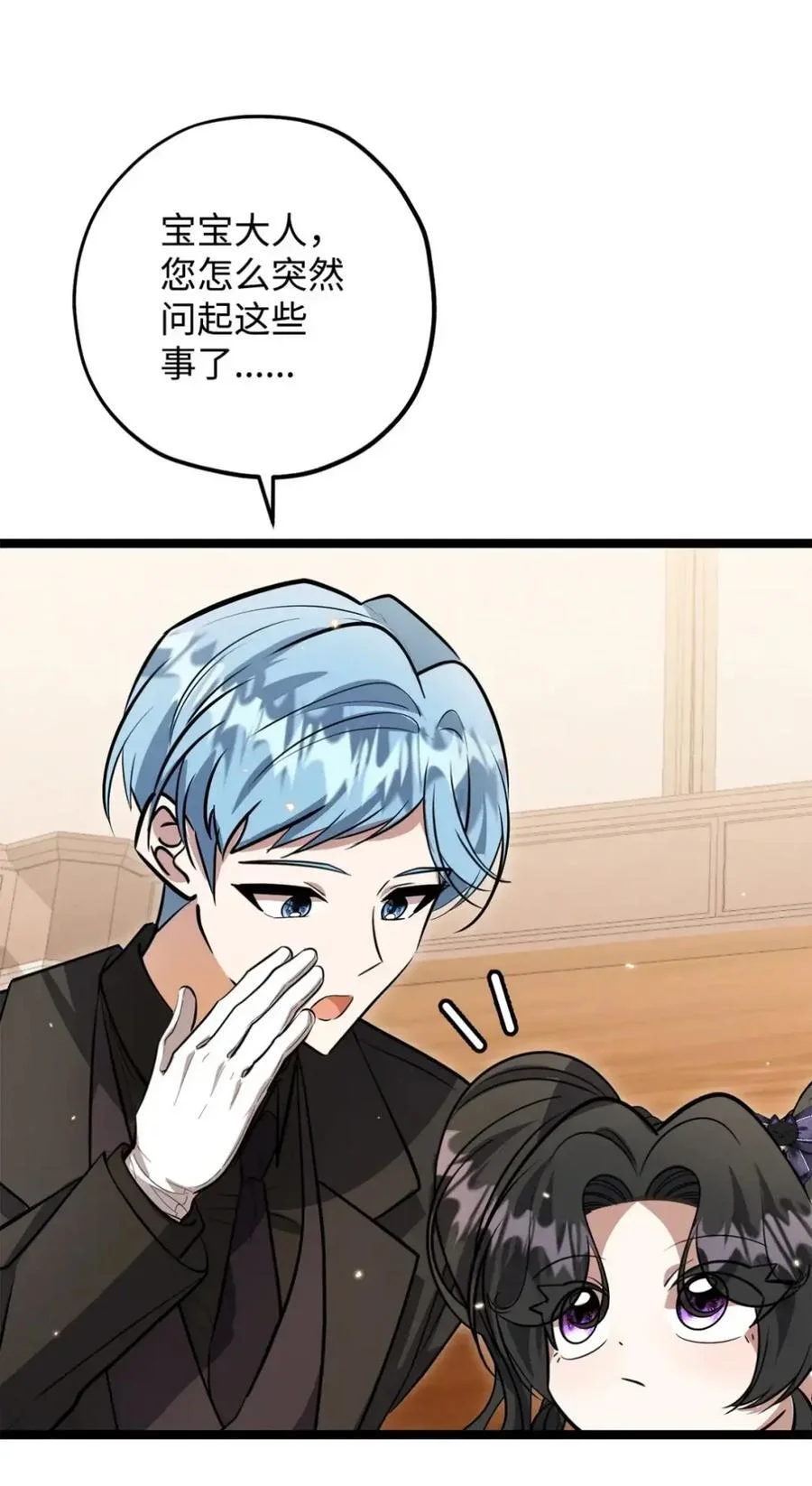 第237页