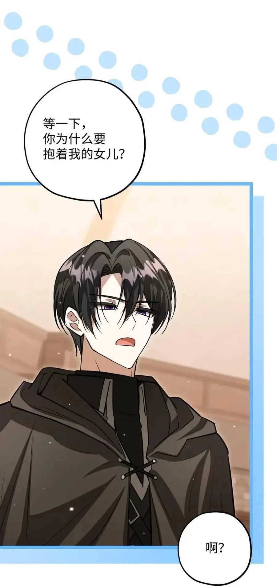 第249页