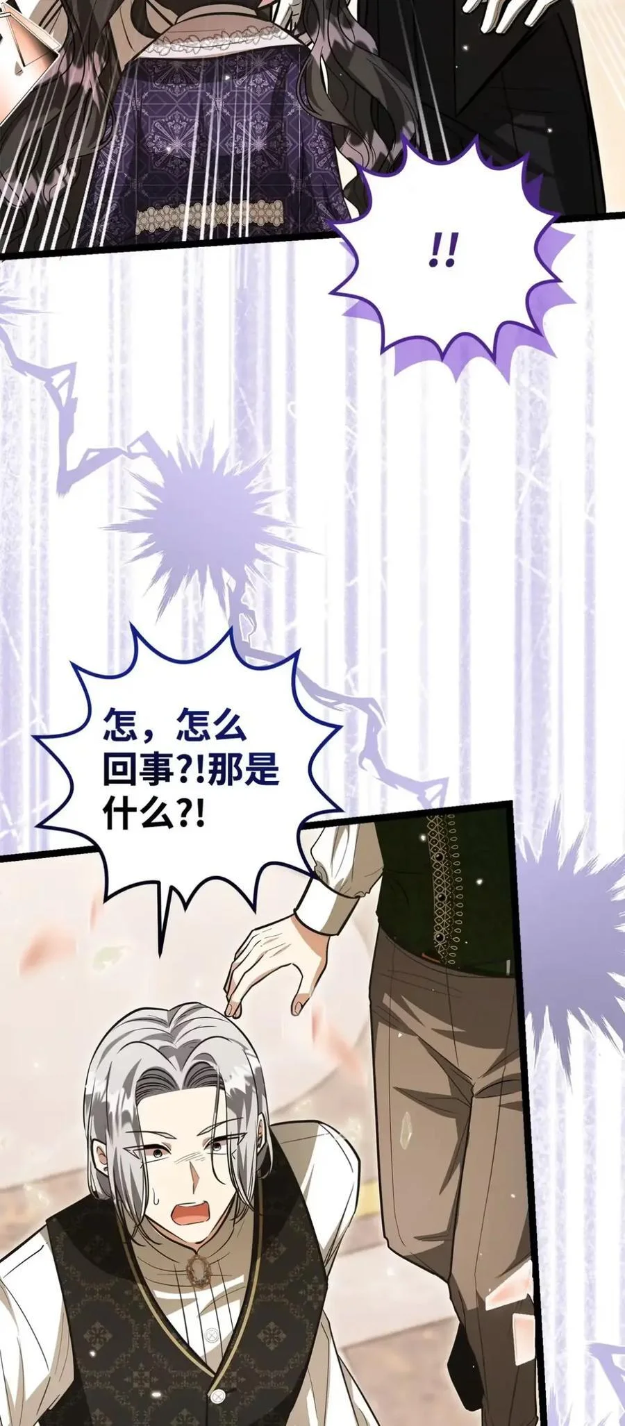 第210页