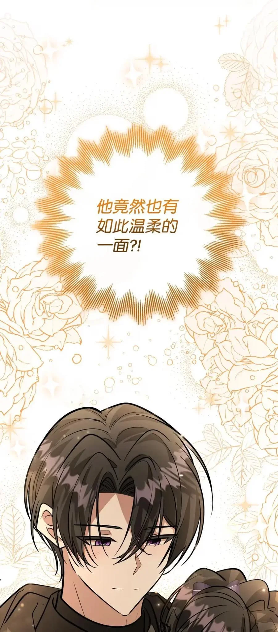 第294页